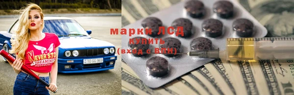 прущая мука Богородск